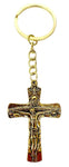 Trinity Cross Key Chain