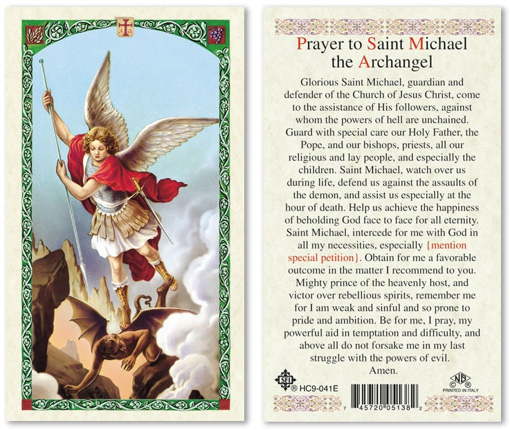 Prayer to Saint Michael the Archangel Holy Prayer Card Laminated (ENGLISH/SPANISH)