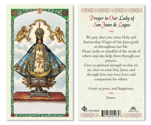 Prayer to Our Lady of San Juan de Lagos Holy Prayer Card Laminated (ENGLISH/SPANISH)