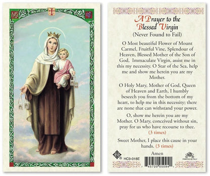 A Prayer to the Blessed Virgin Holy Prayer Card Laminated (ENGLISH/SPANISH)