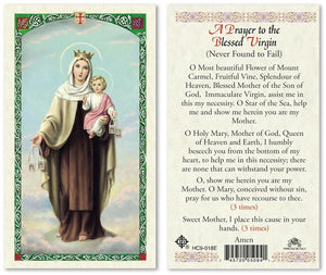 A Prayer to the Blessed Virgin Holy Prayer Card Laminated (ENGLISH/SPANISH)