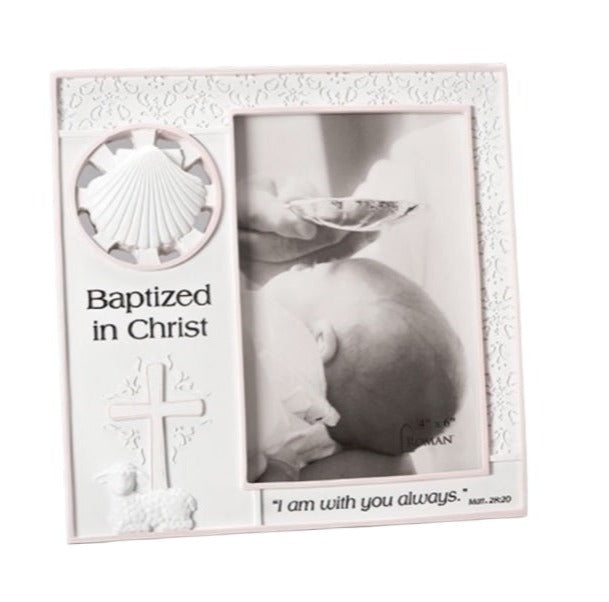 Baptized in Christ 4x6 Frame (MORE COLORS)