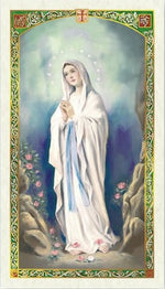 Our Lady of Lourdes Holy Prayer Card Laminated