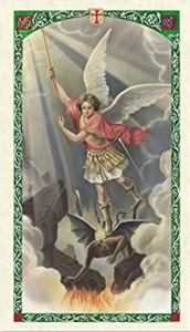 Prayer to Saint Michael the Archangel Holy Prayer Card Laminated