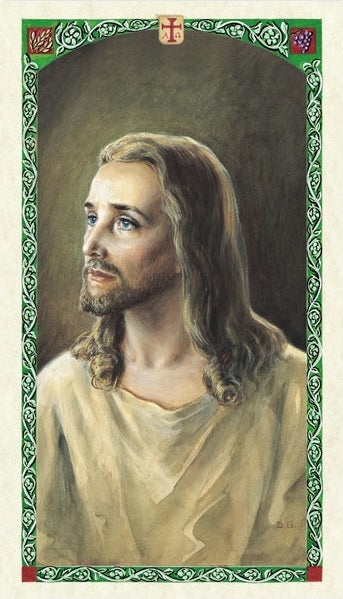 Prayer for Serenity Holy Prayer Card Laminated (ENGLISH/SPANISH)