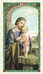 Prayer to Saint Joseph Holy Prayer Card Laminated (ENGLISH/SPANISH)
