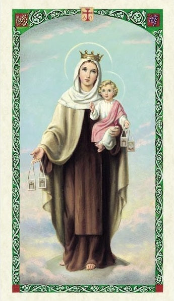 A Prayer to the Blessed Virgin Holy Prayer Card Laminated (ENGLISH/SPANISH)
