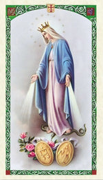 Our Lady of the Miraculous Medal Holy Prayer Card Laminated (ENGLISH/SPANISH)