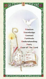 Confirmation Prayer Holy Prayer Card Laminated