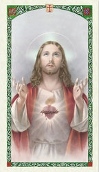 The Lord's Prayer Holy Prayer Card Laminated (ENGLISH/SPANISH)