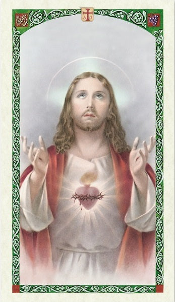 The Lord's Prayer Holy Prayer Card Laminated (ENGLISH/SPANISH)