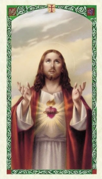 Prayer for the Sick Holy Prayer Card Laminated (ENGLISH/SPANISH)