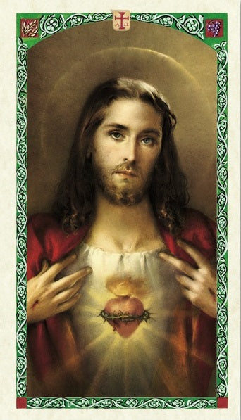 Prayer to the Sacred Heart of Jesus Holy Prayer Card Laminated (ENGLISH/SPANISH)
