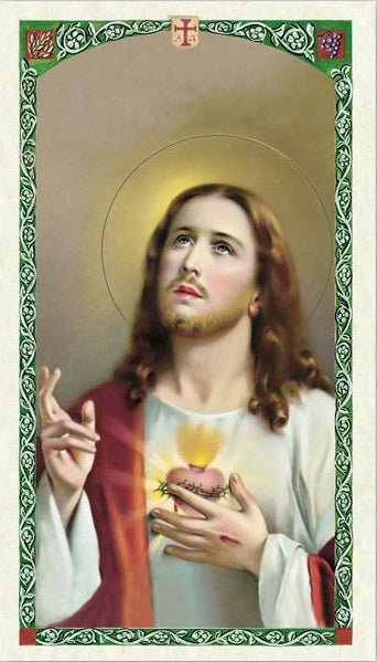 Prayer to the Sacred Heart Holy Prayer Card Laminated (ENGLISH/SPANISH)