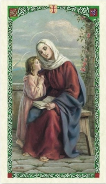 Prayer to Saint Anne Holy Prayer Card Laminated (ENGLISH/SPANISH)