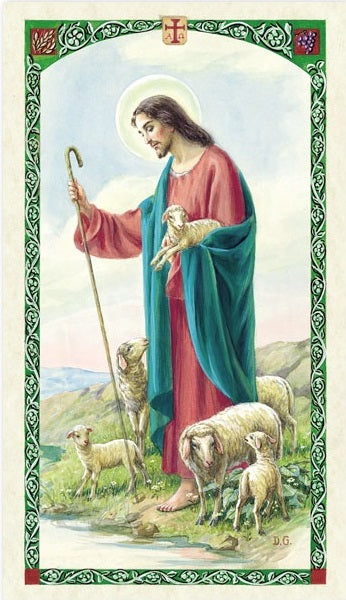 Twenty-Third Psalm Holy Prayer Card Laminated (ENGLISH/SPANISH)