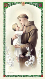 Unfailing Prayer to St. Anthony Holy Prayer Card Laminated (ENGLISH/SPANISH)