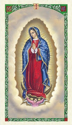 Magnificat Holy Prayer Card Laminated (ENGLISH/SPANISH)