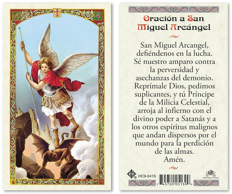 Prayer to Saint Michael the Archangel Holy Prayer Card Laminated