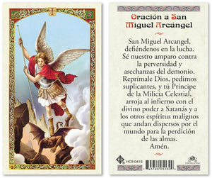 Prayer to Saint Michael the Archangel Holy Prayer Card Laminated (ENGLISH/SPANISH)