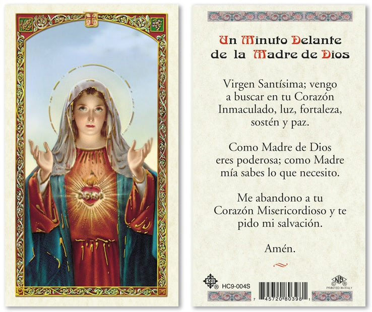 Novena Prayer to the Immaculate Heart of Mary Holy Prayer Card Laminated (ENGLISH/SPANISH)