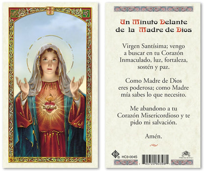Novena Prayer to the Immaculate Heart of Mary Holy Prayer Card Laminated (ENGLISH/SPANISH)