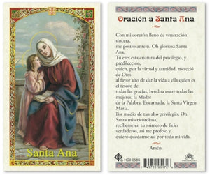 Prayer to Saint Anne Holy Prayer Card Laminated (ENGLISH/SPANISH)