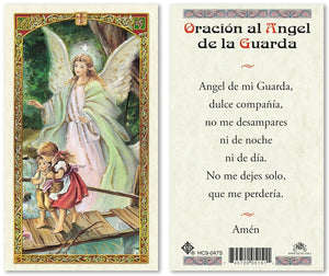 Prayer to Your Guardian Angel Holy Prayer Card Laminated (ENGLISH/SPANISH)