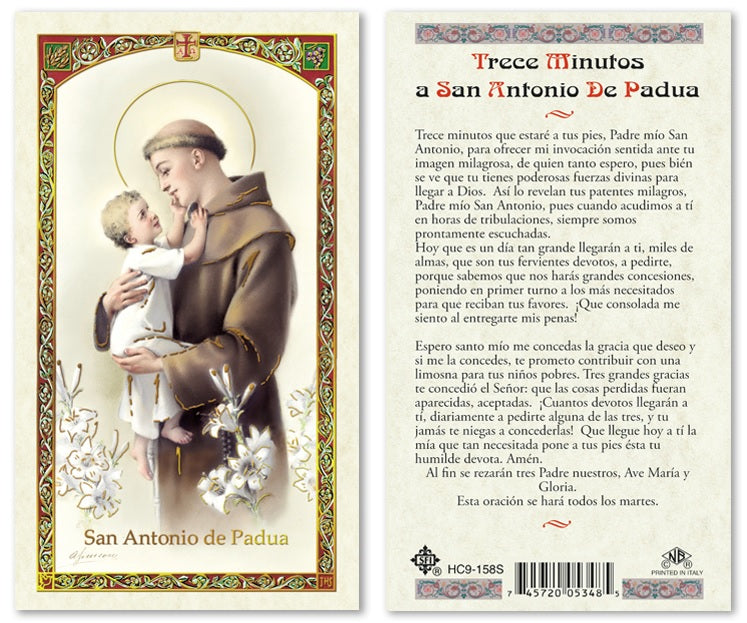 Unfailing Prayer to St. Anthony Holy Prayer Card Laminated (ENGLISH/SPANISH)