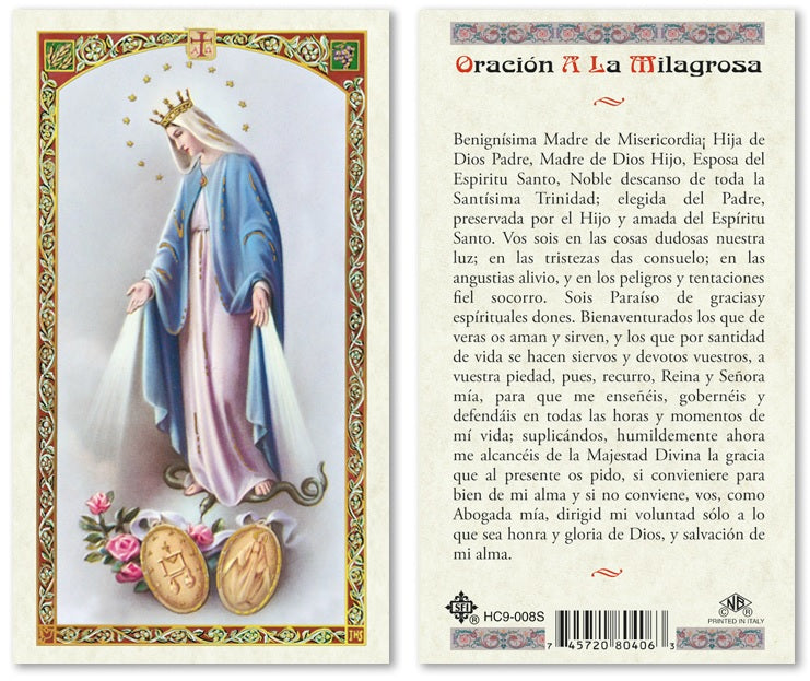 Our Lady of the Miraculous Medal Holy Prayer Card Laminated (ENGLISH/SPANISH)