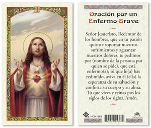 Prayer for the Sick Holy Prayer Card Laminated (ENGLISH/SPANISH)