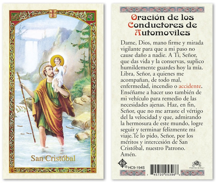 Saint Christopher Motorist Prayer Holy Prayer Card Laminated (ENGLISH/SPANISH)