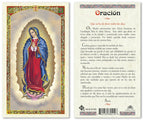 Magnificat Holy Prayer Card Laminated (ENGLISH/SPANISH)