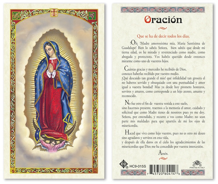 Magnificat Holy Prayer Card Laminated (ENGLISH/SPANISH)