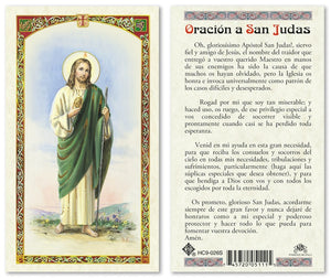 Prayer to St. Jude Thaddeus Holy Prayer Card Laminated (ENGLISH/SPANISH)