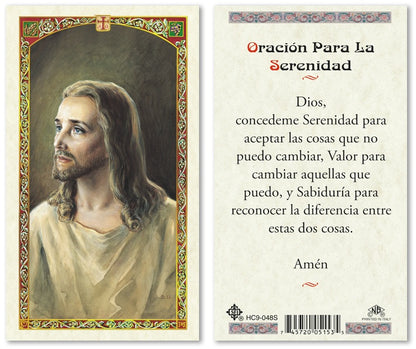 Prayer for Serenity Holy Prayer Card Laminated (ENGLISH/SPANISH)