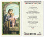 Prayer to Saint Joseph Holy Prayer Card Laminated (ENGLISH/SPANISH)