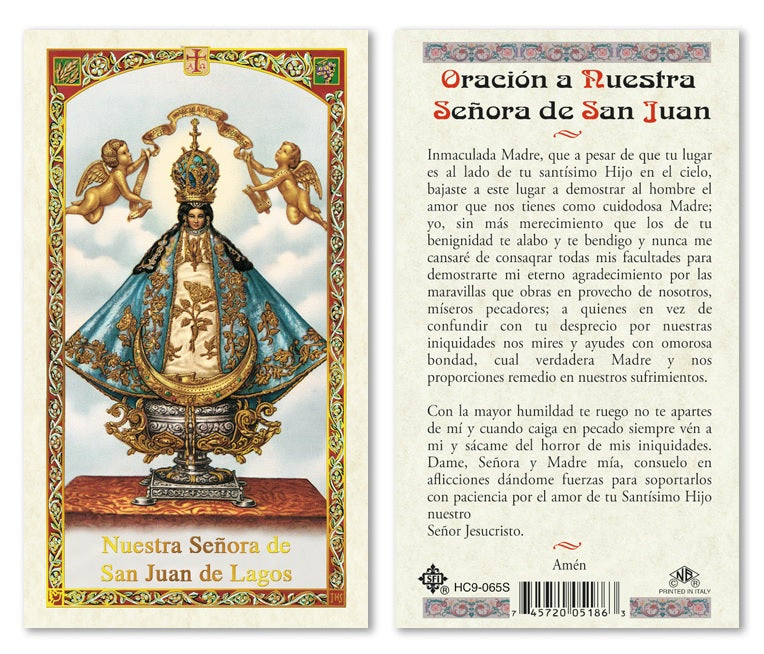 Prayer to Our Lady of San Juan de Lagos Holy Prayer Card Laminated (ENGLISH/SPANISH)