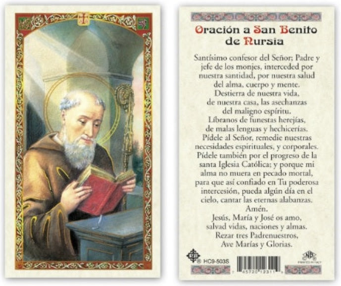 Prayer to Saint Benedict Holy Prayer Card Laminated (ENGLISH/SPANISH)