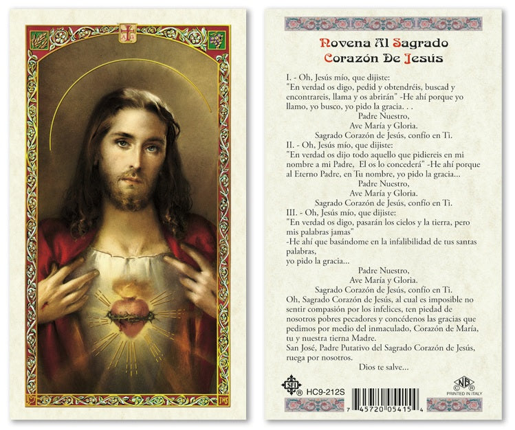 Prayer to the Sacred Heart of Jesus Holy Prayer Card Laminated (ENGLISH/SPANISH)