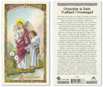 Prayer to Saint Raphael the Archangel Holy Prayer Card Laminated (ENGLISH/SPANISH)