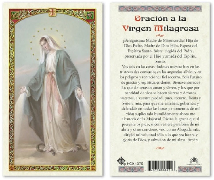 Prayer for Grace to Our Lady Holy Prayer Card Laminated (ENGLISH/SPANISH)