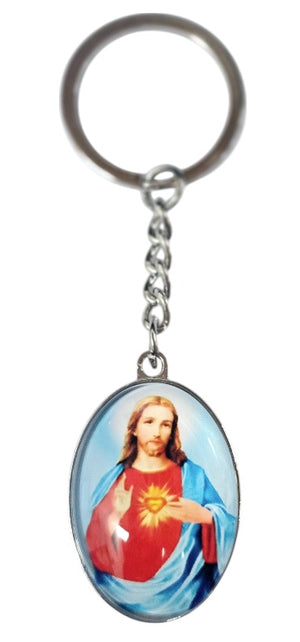 Assorted Saint Oval Bubble Double Sided Key Chain (MORE SAINTS)