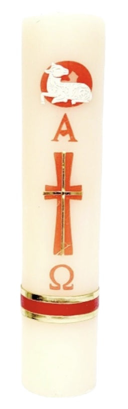 9" x 2" Cirio
