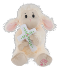 12" Jesus Loves Me Sacred Lamb