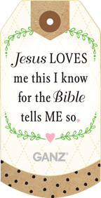 12" Jesus Loves Me Sacred Lamb