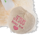 12" Jesus Loves Me Sacred Lamb