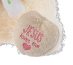 12" Jesus Loves Me Sacred Lamb