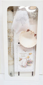 Neutral English Baptism Set
