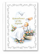 Neutral English Baptism Set